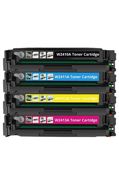 genernic 216A Ink Cartridge Set Compatible with HP Color LaserJet Pro MFP (Black Cyan Magenta Yellow)