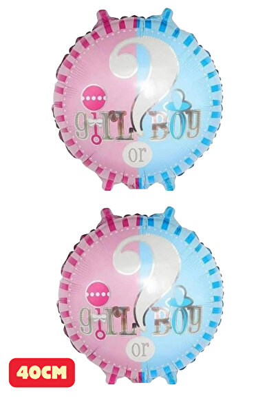 Baloncu Dede Kız mı? Erkek mi? Folyo Balon Girl-Boy? Baby Shower Parti Cinsiy...
