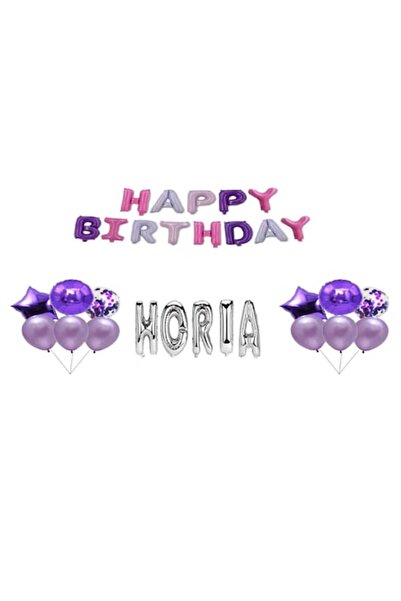 OEM Σετ μπαλονιών Happy Birthday Horia, διακοσμητικό για τούρτα, πολύχρωμο κα...