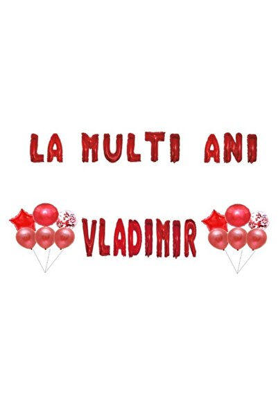OEM Комплект балони „Честит рожден ден, Владимир“, украса за торта, червени, ...
