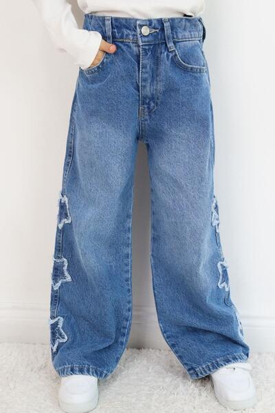 Breeze Pantaloni din denim pentru fete cu broderie stea 5-9 ani, albastru