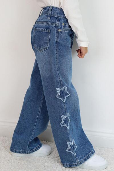 Breeze Pantaloni din denim pentru fete cu broderie stea 5-9 ani, albastru