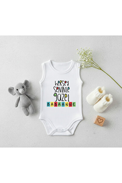 Babix Unisex Baby Cream Bodysuit with the Text'Everything Is Beautiful with Y...