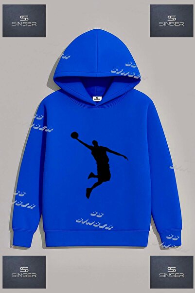 SS SİNSER Φούτερ Unisex "BASET ADAM SIYAH Sweatshirt " με στάμπα και κουκούλα