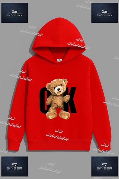 SS SİNSER Hanorac unisex SWEAT cu imprimeu "AYICIK OK SIYAH "