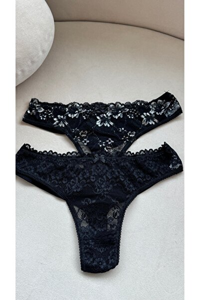 YOYYO Women's Lace 2-Piece Panties Women's Underwear Laundry Cotton Thong