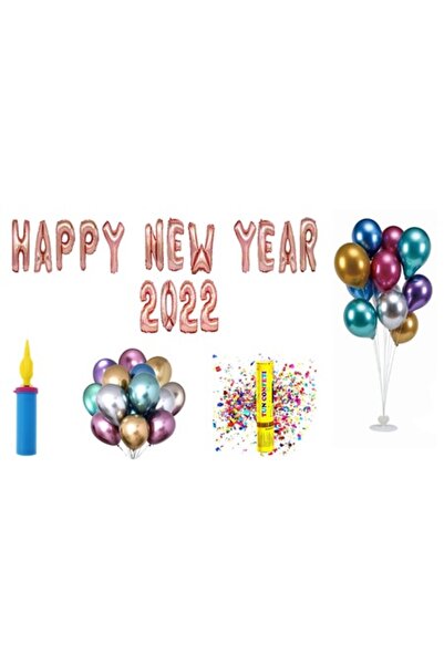 OEM Set baloane Anul Nou 2022, cadou pentru decor tort, 77 buc, auriu-roșu