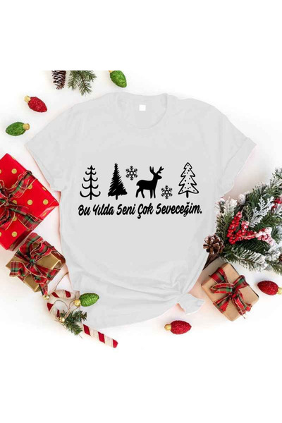 Teknik I Will Love You Very Much This Year Design T-Shirt