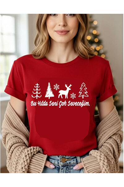 Teknik I Will Love You Very Much This Year Design T-Shirt