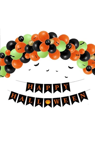 OEM Σετ μπαλονιών για διακόσμηση πάρτι Halloween - 60 τεμ.