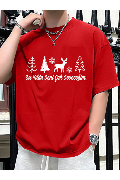 Teknik I Will Love You Very Much This Year Design T-Shirt