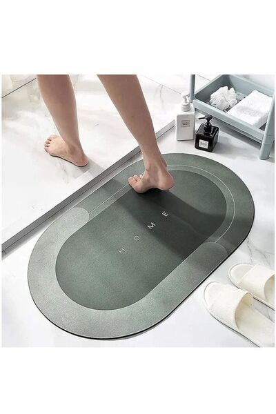 TERRION Oval Shape Quick Dry Bath Mat (Multicolour)