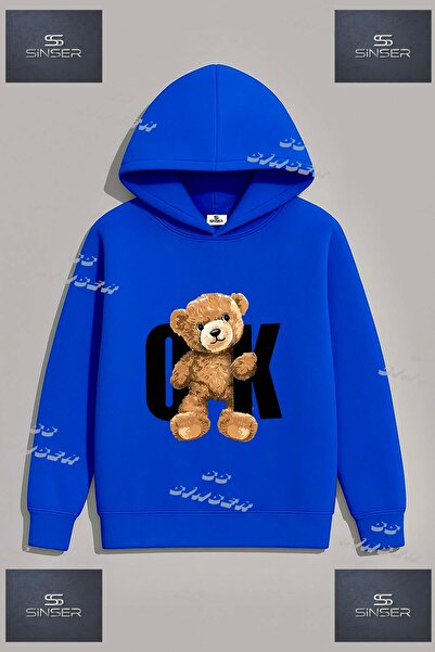 SS SİNSER Φούτερ Unisex "AYICIK OK SIYAH Sweatshirt " με στάμπα και κουκούλα