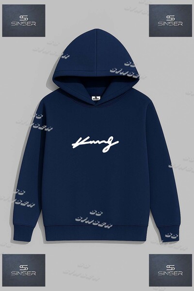 SS SİNSER Φούτερ Unisex "KING IMZA WHITE Sweatshirt " με στάμπα και κουκούλα