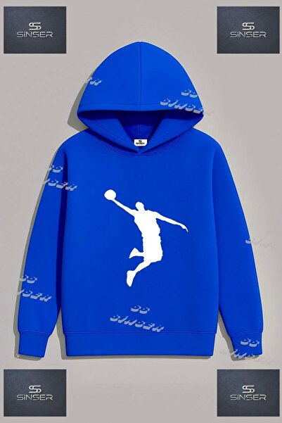 SS SİNSER Φούτερ Unisex "BASET ADAM BEYAZ Sweatshirt " με στάμπα και κουκούλα