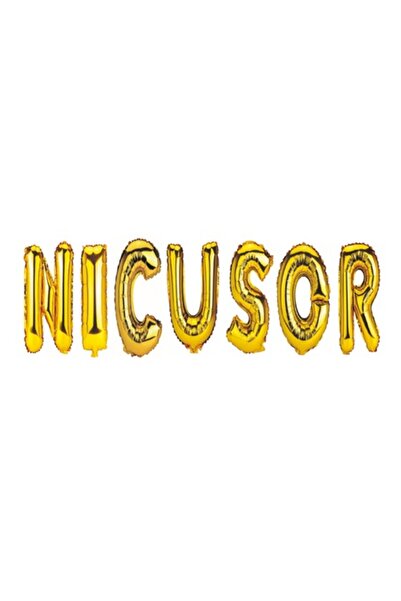 OEM Комплект балони с име Nicusor, златисти, 40 см