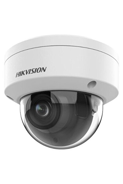 Hikvision IP Dome Surveillance Camera 4MP DS-2CD2746G2HT-IZS(2.8-12MM)(EF)