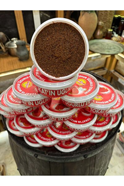 Sivas Yörem Asırlık Lezzetler Tokat Çemeni 225 gr