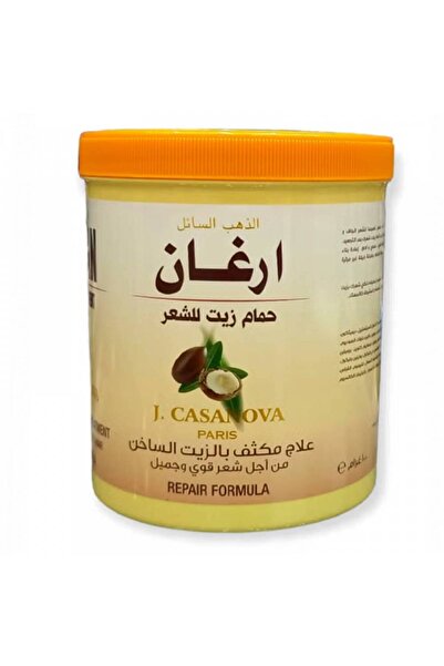 ella care علاج الشعر بزيت الأرغان وزيت الكافيار وفيتامين ب5 - 1000 مل