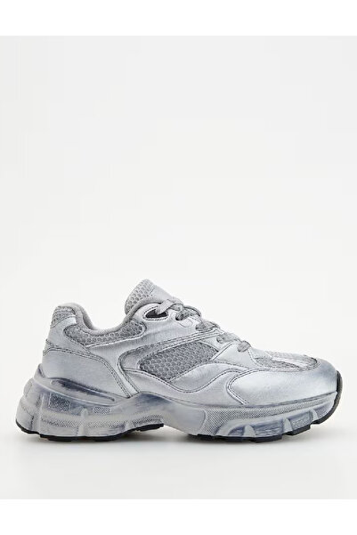 Reserved Sneakers, Grey