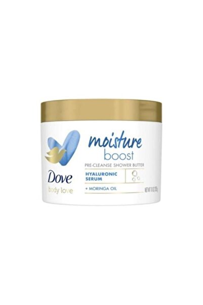 Dove Body Butter Cream for Moisturizing and Nourishing Skin - 283 g