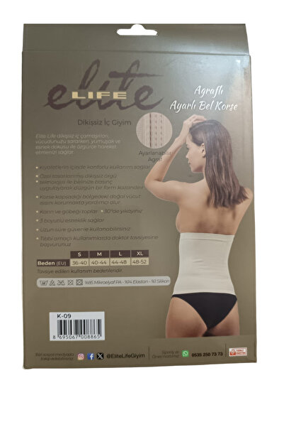 Elite Life Women's Silicone Band Adjustable Size 1 Slimming Corset with Agraft (K‑09)