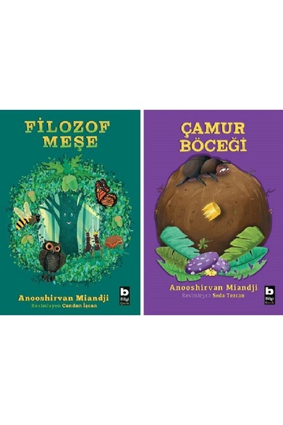 Timaş Çocuk Filozof Meşe, Çamur Böceği - Anooshirvan Miandji