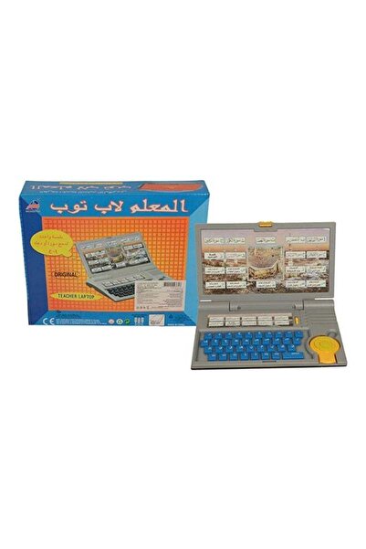 Generic Educational Teacher Built-In Led Screen With Keypad And Mouse Control Laptop Toy 3+ Years