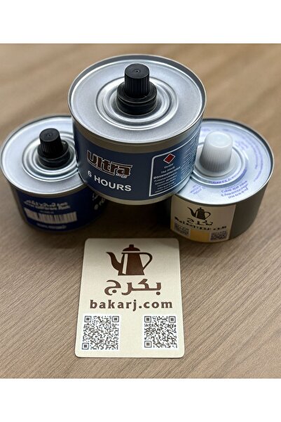 bakraj طقم شموع سخانات شمع 3قطع من بكرج