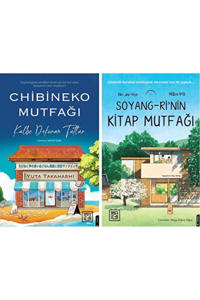 Jaguar Kitap Chibineko Mutfağı Kalbe Dokunan Tatlar, Yuta Takahashi - Soyang ...