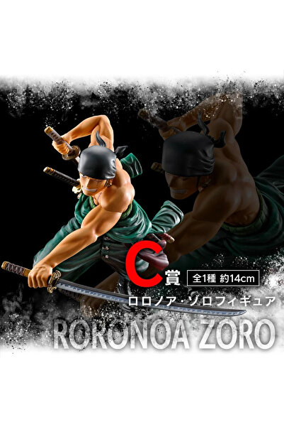 BANDAI Ichiban Kuji One Piece Battle Memories Roronoa Zoro Prize C Figure Ani...