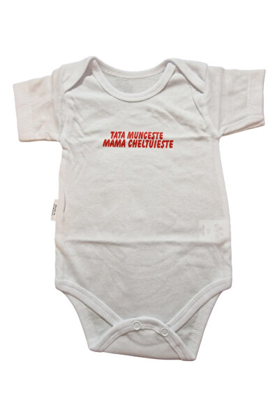 Bubu Kids Creations Short-sleeve baby bodysuit - Made in Romania -