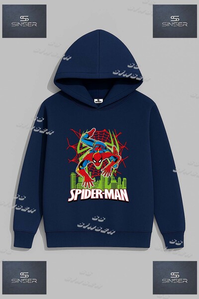 SS SİNSER Φούτερ Unisex με στάμπα "ORUMCEK YESIL SEHIR UZANAN "