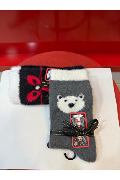 HİKMET New Year Christmas Bear Animal Figure Themed Soft Gift Optional Socks ...