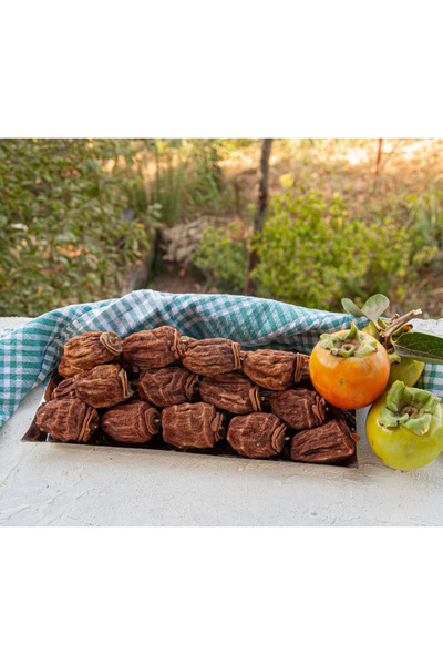 DOKUZLAR فاكهة آبل الجنة المجففة طازجة وحديثة المحصول 1 كجم - تمر ترابزون الم...