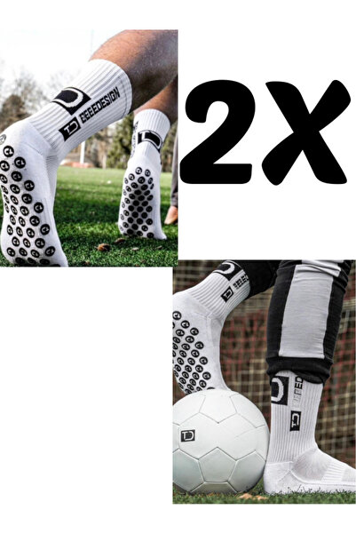 Shuttle Park 2-Piece Special Series White Anti-Slip Silicone Towel Sole Design Comfortable Stitch-Free Match Football Athlete Socks