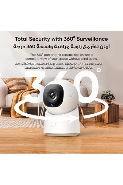 eufy 1K Indoor Cam C210