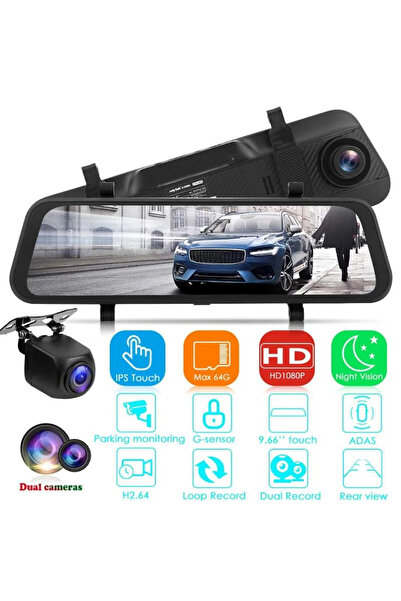 OEM 9.66inch 1080p Dual Lens Touchable Screen Car Recorder With Back-up Camera Function Hd Night Vision