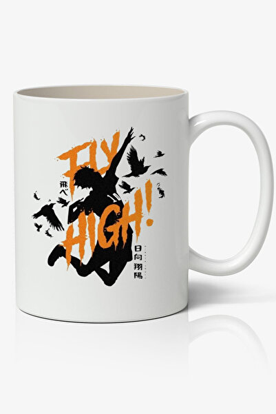 Toyaso كوب أبيض بتصميم هايكيو فلاي كاراسونو هدية للأصدقاء والأحباء