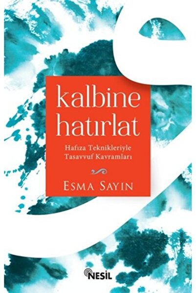 Marvel تذكير القلب بمفاهيم Tasavvuf مع تقنيات الذاكرة