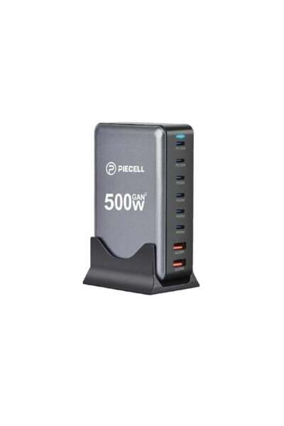 PIECELL GaN Pro 500W Charging Station
