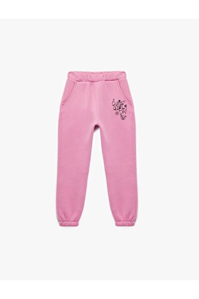 Koton cu imprimeu Pantaloni de sport cu căptușeală din fleece Jogger cu talie...