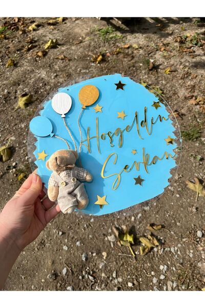 NaturessCo زينة باب غرفة الأطفال في المستشفى على شكل دمية دب وبالون ذهبي اللون من البليكسي جلاس لحديثي الولادة