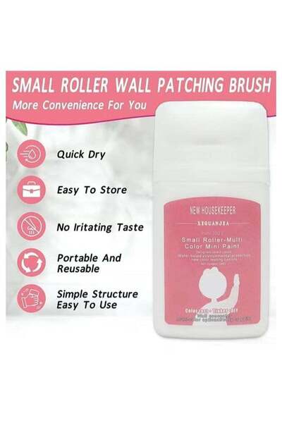 genernic طلاء جدران لاتكس محمول متعدد الألوان من Guan GIA - 100 غرام