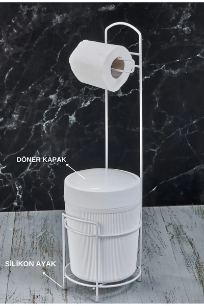 MAViHOME حامل ورق التواليت الفاخر مع سلة مهملات