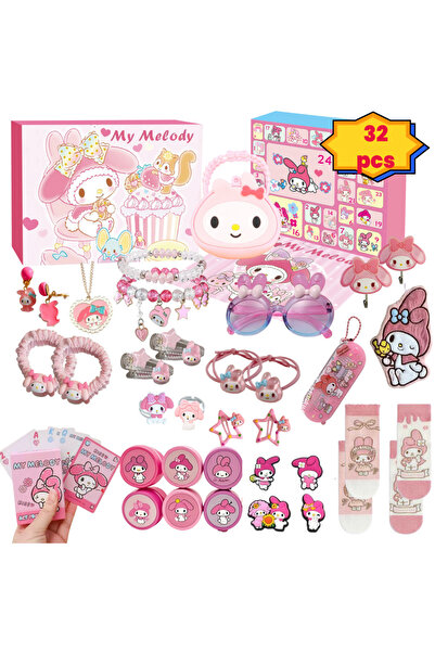 NO BRAND صناديق عمياء من مكعبات بناء عيد الميلاد، صناديق عمياء من ماي ميلودي