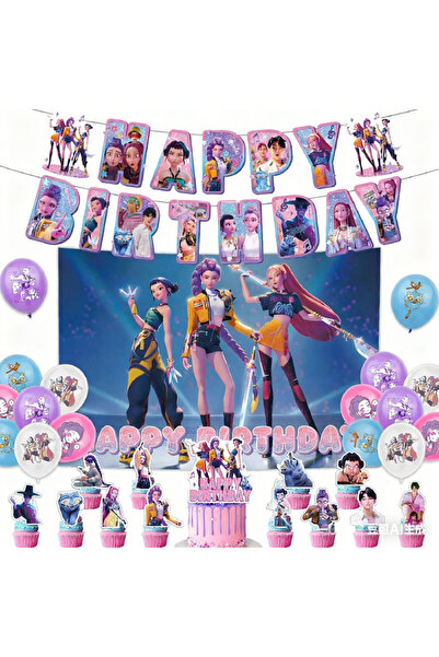 NO BRAND The witch girl birthday party decoration set includes a banner, ball...