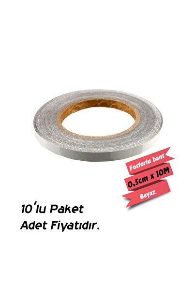 Muhtelif شريط كاروب الفسفوري الأبيض 0.5 سم × 10 متر