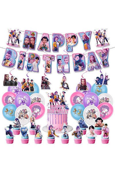 NO BRAND تتضمن مجموعة ديكورات حفلات أعياد الميلاد للفتيات الساحرات لافتة أرجو...