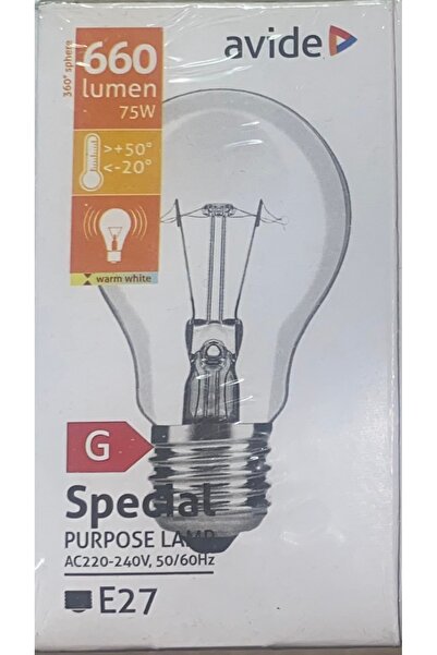 OEM Ampul 75w Flamanlı